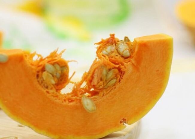Pumpkin