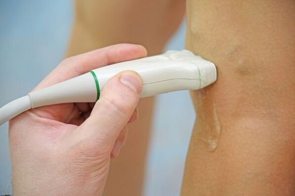 Ultrasound